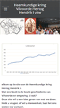 Mobile Screenshot of heemkring-vilvoorde.be